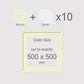500 x 500 mm, Mounts & Backs, Pack of 10